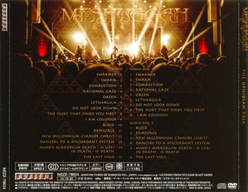Meshuggah - The Ophidian Trek (live) [Japanese Edition] (2CD) (2014) (Lossless)