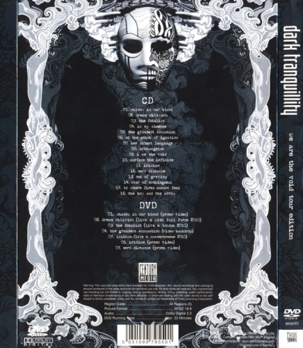 Dark Tranquillity - We Are The Void [Tour Edition] (2011) (Lossless)