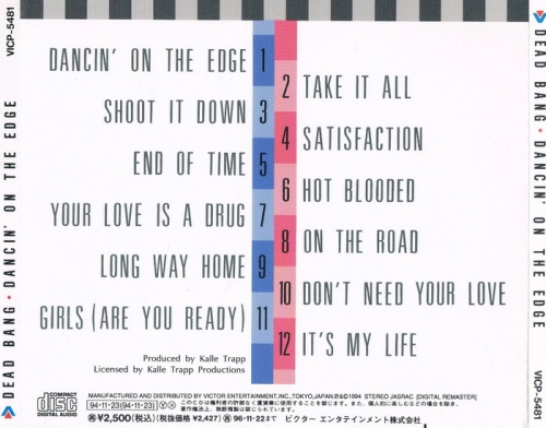 Dead Bang - Dancin' On The Edge 1994 (Japanese Edition) (Lossless+MP3)