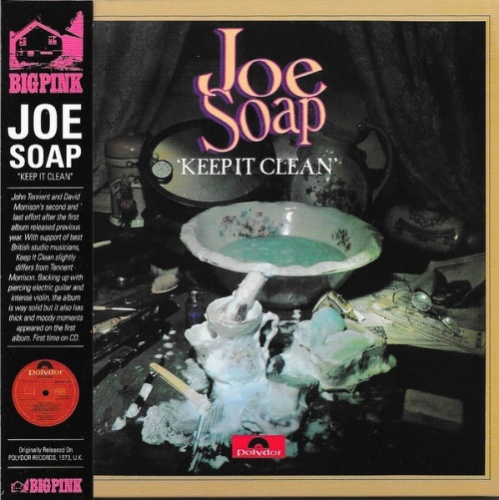 Joe Soap - Keep It Clean (1972) Korean Remaster (2009) Lossless
