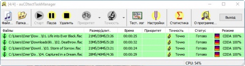Rise - Life into Ever Black (Demo, 1994) Lossless+mp3