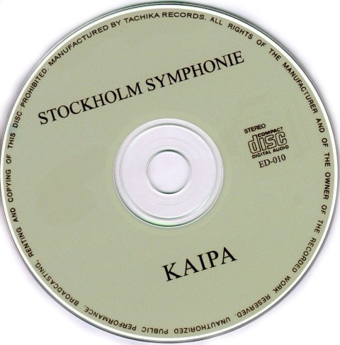 Kaipa - Stockholm Symphonie (1993) [Bootleg] Lossless