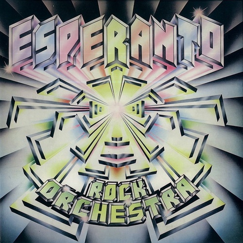 Esperanto - Rock Orchestra (1973)