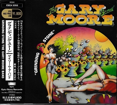 Gary Moore - Discography [Japanese Edition] (1970-2014) [lossless]