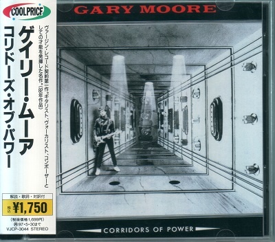 Gary Moore - Discography [Japanese Edition] (1970-2014) [lossless]