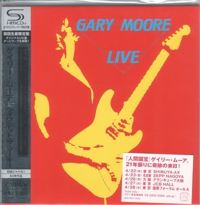 Gary Moore - Discography [Japanese Edition] (1970-2014) [lossless]