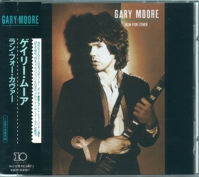 Gary Moore - Discography [Japanese Edition] (1970-2014) [lossless]