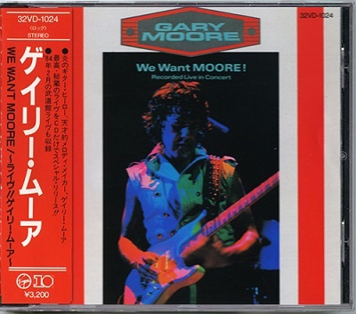 Gary Moore - Discography [Japanese Edition] (1970-2014) [lossless]