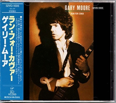 Gary Moore - Discography [Japanese Edition] (1970-2014) [lossless]