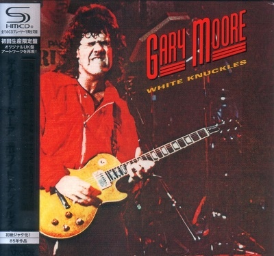 Gary Moore - Discography [Japanese Edition] (1970-2014) [lossless]