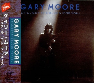 Gary Moore - Discography [Japanese Edition] (1970-2014) [lossless]