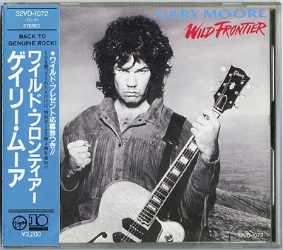 Gary Moore - Discography [Japanese Edition] (1970-2014) [lossless]