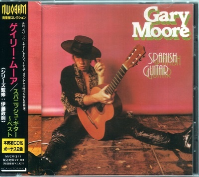 Gary Moore - Discography [Japanese Edition] (1970-2014) [lossless]