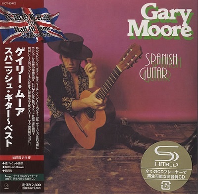 Gary Moore - Discography [Japanese Edition] (1970-2014) [lossless]