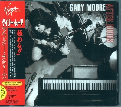 Gary Moore - Discography [Japanese Edition] (1970-2014) [lossless]