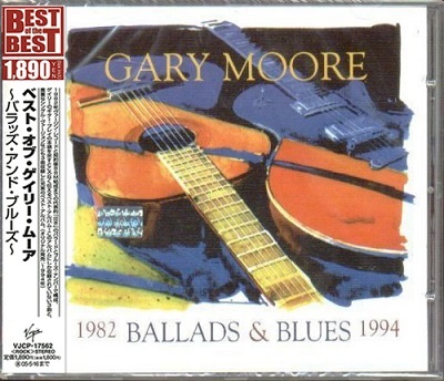 Gary Moore - Discography [Japanese Edition] (1970-2014) [lossless]