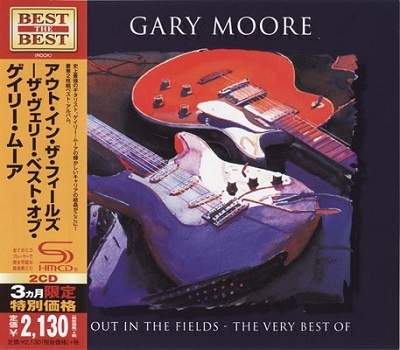 Gary Moore - Discography [Japanese Edition] (1970-2014) [lossless]