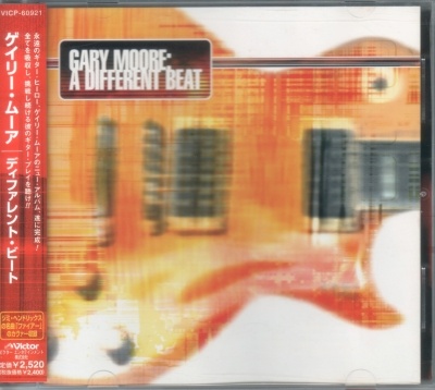 Gary Moore - Discography [Japanese Edition] (1970-2014) [lossless]