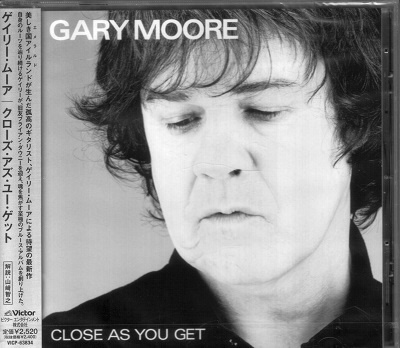 Gary Moore - Discography [Japanese Edition] (1970-2014) [lossless]