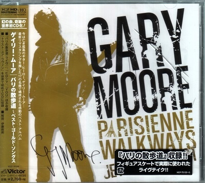 Gary Moore - Discography [Japanese Edition] (1970-2014) [lossless]