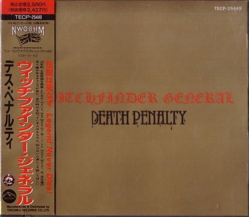 Witchfinder General - Death Penalty 1982 (Reissue 1990)(Lossless+Mp3)