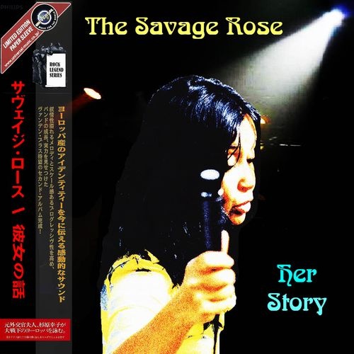 The Savage Rose - Her Story (2016) The Savage Rose - Her Story (2016)