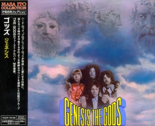 The Gods - Genesis (1968) Japan Remaster (2009) Lossless 