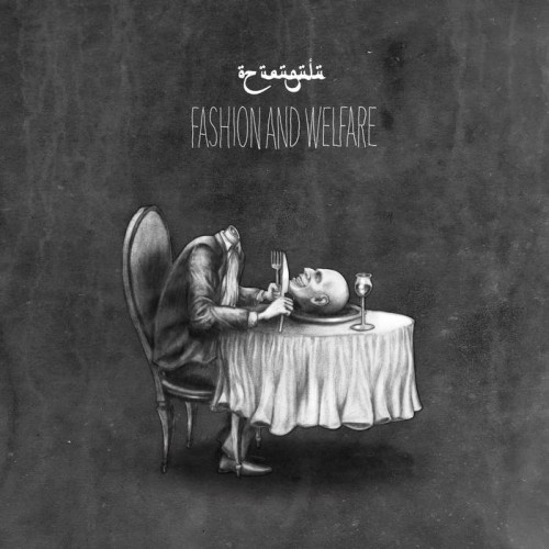 Oz Urugulu - Fashion And Welfare (2016)