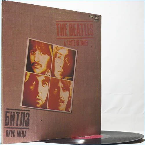The Beatles - A Taste Of Honey (1986) (Russian Vinyl)