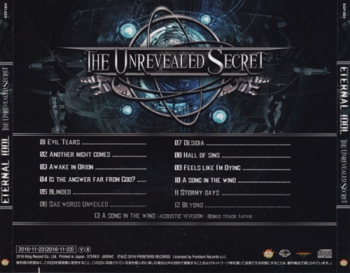 Eternal Idol - The Unrevealed Secret [Japanese Edition] (2016) (Lossless)