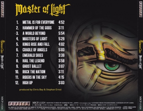 Freedom Call - Master Of Light [Japanese Edition] (2016) (Lossless)