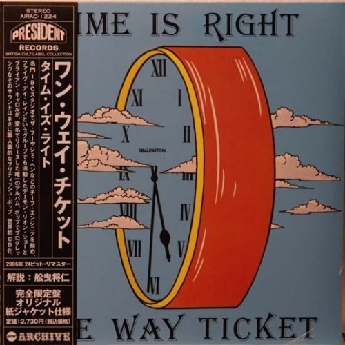One Way Ticket - Time Is Right (1978) LOSSLESS