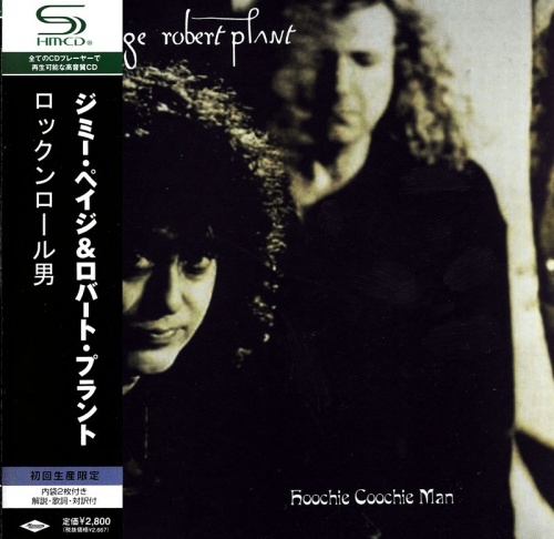 Jimmy Page & Robert Plant - Hoochie Coochie Man (1994) LOSSLESS