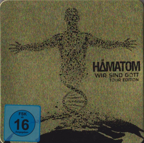 Hamatom обложки. Шапф Hamatom. Hamatom.