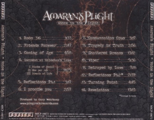 Amaran's Plight - Voice In The Light [Japanese Edition] (2007) (Lossless)