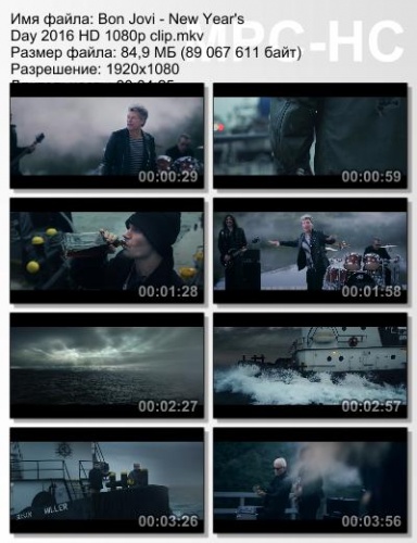 Bon Jovi - New Year's Day 2016