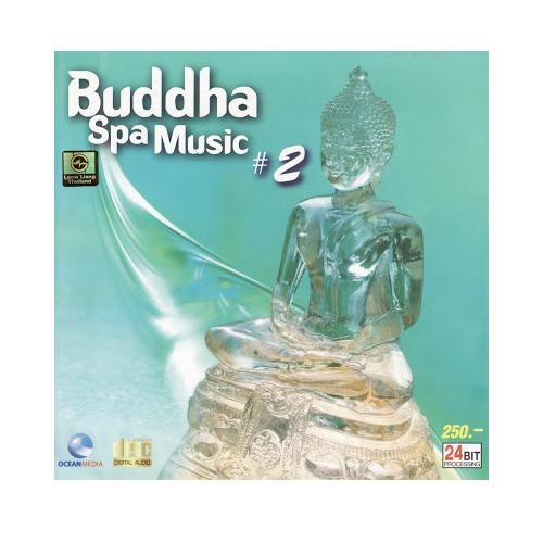 Ocean Media - Buddha Spa Music, vol. 2 (2007)