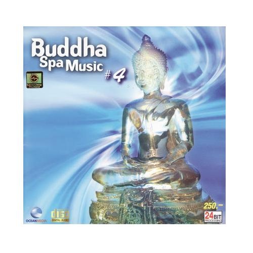 Ocean Media - Buddha Spa Music, vol. 4 (2007)