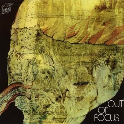 Out Of Focus - Out Of Focus (1971) (Remastered 2010)