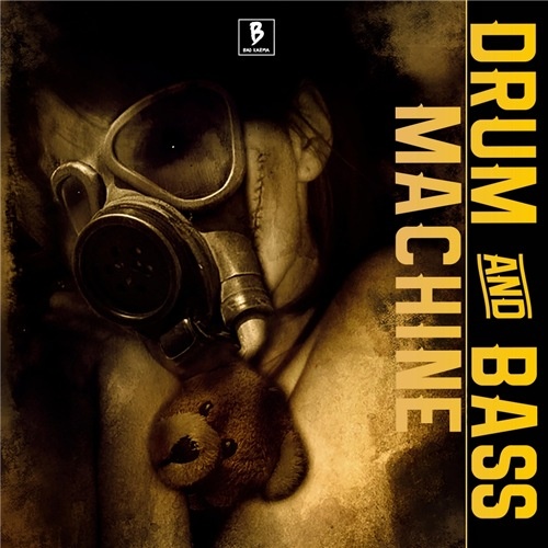 VA - Drum & Bass Machine (2016)