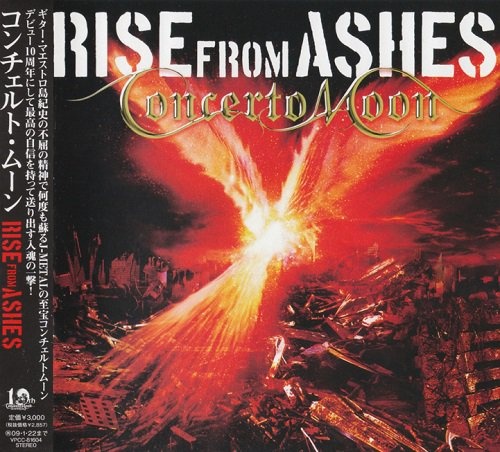 Concerto Moon - Rise From Ashes [Japanese Edition] (2008) [lossless]