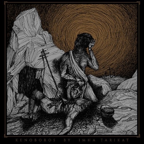 Imha Tarikat - Kenoboros [ep] (2017)  