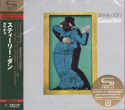 Steely Dan - Gaucho 1980 (Japan Remaster 2008) (Lossless + MP3)