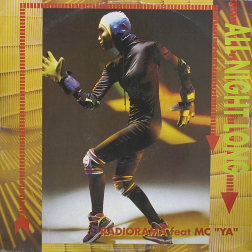 Radiorama - All Night Long (Vinyl,12'') 1992 (Lossless)