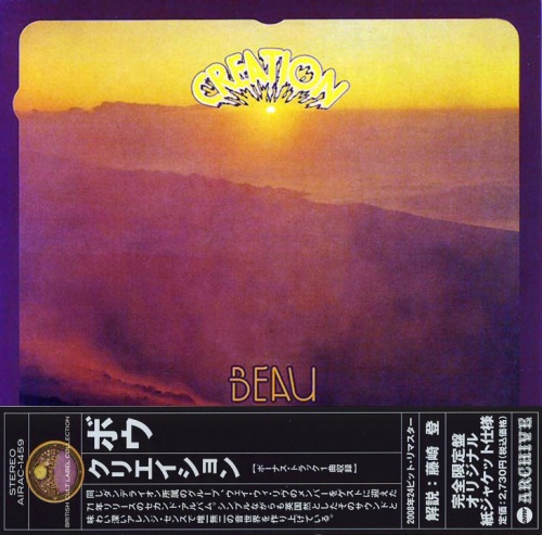 Beau - Creation (1971) LOSSLESS