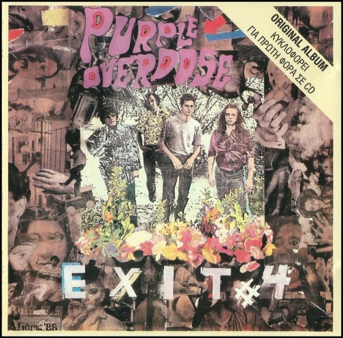 Purple Overdose - Exit #4 - 1988 (1999) Lossless