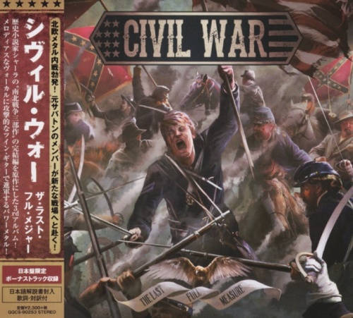 Civil War - The Last Full Measure [Japanese Edition] (2016) (Lossless)