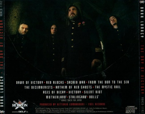 Dark Lunacy - The Day Of Victory [Japanese Edition] (2014) (Lossless)