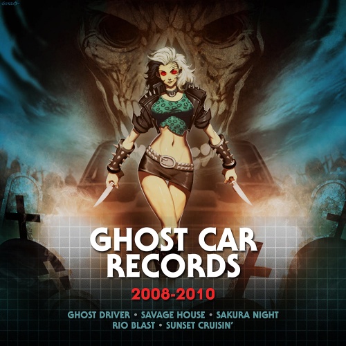 VA - Ghost Car Records 2008 - 2010 (2016)