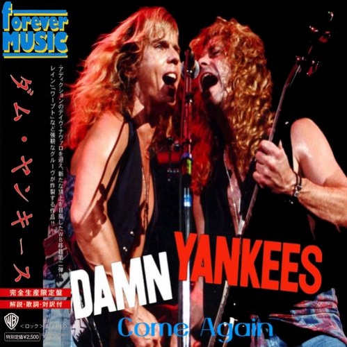 Damn Yankees - Come Again (The Best) (2016)